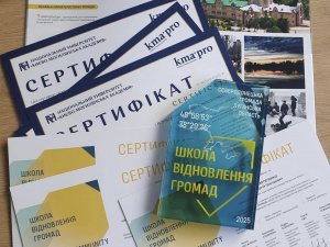 У Києві завершився перший курс Школи відновлення громад: понад 100 лідерів пройшли навчання