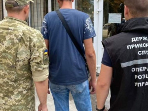 В Мариуполе задержали 40-летнего мужчину, выполнявшего задания «ДНР»