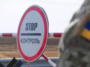 Новые правила на КПВВ: с октября в Донбассе меняется порядок пересечения линии соприкосновения