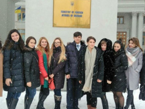 Студенты из Мариуполя практиковались в МИДе Украины (ФОТО)