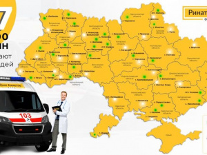 «200 скорых для Украины» Фонда Рината Ахметова: карта спасения