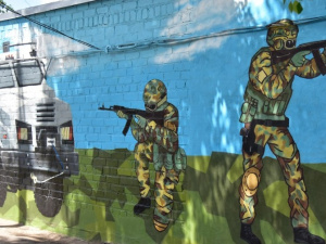 В Мариуполе стену ГУ Нацполиции Донецкой области украсил мурал (ФОТО)