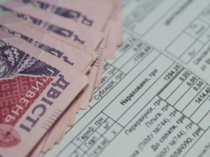 Бумажные квитанции не нужны: мариупольцы смогут оплатить государственные услуги онлайн