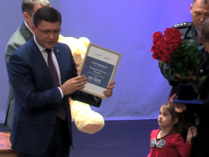 Мариупольскому герою посмертно присвоили звание «Почетный гражданин» (ФОТО)