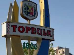 Окупанти опинилися в 100 метрах від Торецька