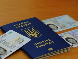 Вадим Новинский зарегистрировал законопроект о сохранении паспортов в виде книжек