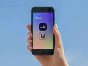 У Дії з’являться 10 нових послуг та документів