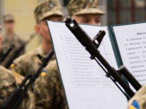 В Мариуполе 150 призывников отправятся на службу в армию (ВИДЕО)