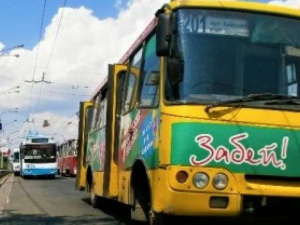 Мариупольцы просят вернуть на популярный маршрут автобус
