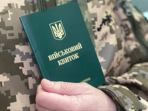 В Україні деяких студентів можуть забрати в армію  - подробиці