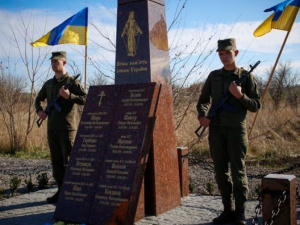 Вертолет с воинами ВСУ и СБУ не долетел до базы: на Донетчине установили мемориал погибшим (ФОТО)