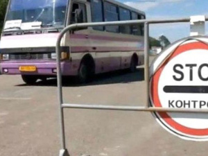 Поборы за проезд с нулевого блокпоста в Донбассе признаны незаконными