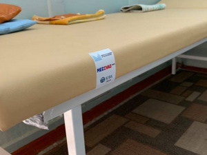 Больница Мариуполя и еще девять больниц на Донетчине пополнились новым оборудованием (ФОТО)