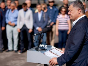 В воскресенье Президент Украины с 60 послами посетил на Донетчине зону ООС (ФОТО)