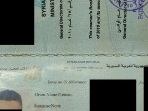 Сирийцу за посещение Крыма запретили въезд в Мариуполь (ФОТО)