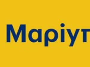 Мариуполь вошел в топ-10 комфортных городов Украины