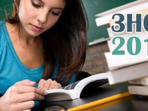 Мариупольские школы не вошли в сотню лучших по результатам ЗНО-2016 года