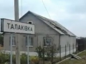 Мариупольский горсовет выделил деньги на восстановление пострадавших  от артобстрела домов в  Виноградном и Талаковке