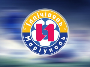 Мариупольский «Ильичевец» требует провести расследование матча с «Горняк-Спорт»
