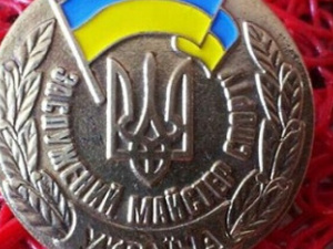 Мариупольский стронгмен Александр Лашин стал Заслуженным мастером спорта