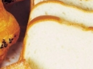 Мариупольцам пообещали хлеб дешевле двух гривен