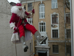 Мариупольцев приглашают прожить один день вместе с Дедом Морозом (ФОТО)