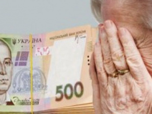 В Мариуполе задержали семейство мошенников, «заработавших» на стариках 44 000 гривен за месяц 