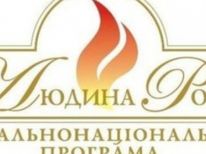Мэр Краматорска  и олимпийский чемпион Верняев стали лауреатами премии 