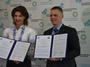 Донетчина присоединилась к проекту Первой леди Украины по развитию инклюзивного образования