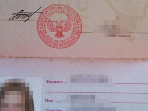 Под Мариуполем пропустили украинку с паспортом «ДНР» (ФОТО+ВИДЕО)