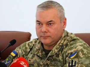 В Украине назначен новый командующий ООС