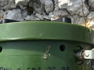 На Донбассе боевики применяют советские мины из России - СБУ (ФОТО)