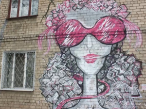 На Донетчине современную Украину изобразили в розовых очках (ВИДЕО)