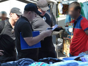 Из Донецкой области депортируют 7 нелегальных мигрантов