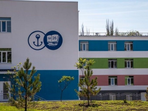 В Мариуполе впервые в Украине создали единый Сервисный центр для школ и детсадов