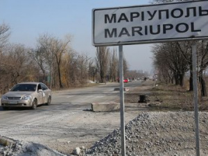 Виїзд з Маріуполя - як отримати грошову допомогу на евакуацію