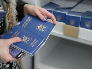 На Донетчине незаконно оформляли документы боевикам «ДНР»