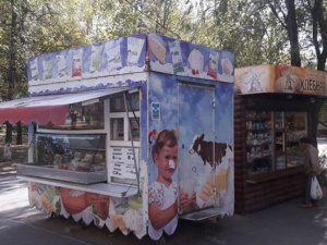 Незаконные предприниматели Левобережья Мариуполя получили последнее предупреждение (ФОТО)