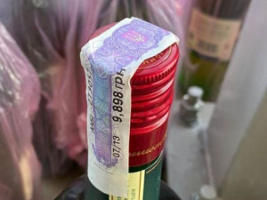 В Мариуполь из «ДНР» везли алкоголь с «украинскими акцизными марками» (ФОТО)