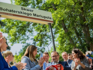 В Гданьске сквер возле консульства РФ назвали в честь Мариуполя