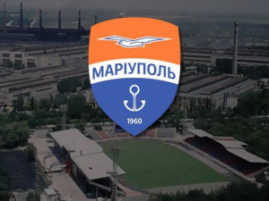 ФК «Мариуполь» предоставили письменные гарантии безопасности для «Динамо»
