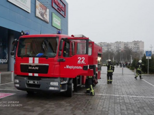 В мариупольском торгово-развлекательном центре «тушили пожар»