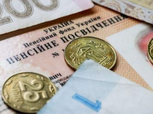В Украине меняется порядок выплаты и доставки пенсий и денежной помощи