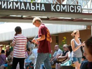 В Мариуполе 11 университетов проведут День открытых дверей для выпускников Крыма и неподконтрольных территорий Донбасса