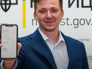 Юридическая помощь в кармане: мариупольцы разработали приложение для бесплатной правовой помощи в Украине