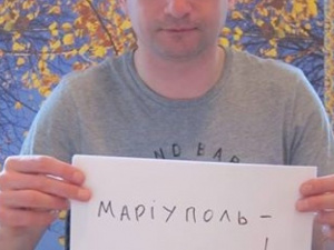 Писатель Сергей Жадан выступил против транспортной изоляции Мариуполя