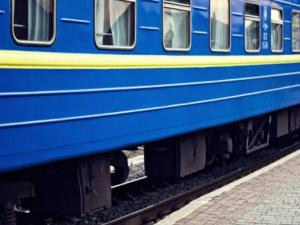 Из Донецкой области начнет курсировать новый поезд