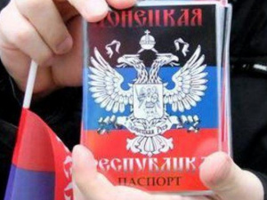 Под Мариуполем задержали прокурора с паспортом «Кабана»