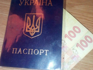 Пограничникам в Донецкой области дважды предлагали взятку