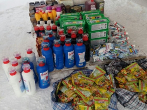 Пограничники Донетчины за два дня изъяли товаров на более чем 40 тысяч гривен